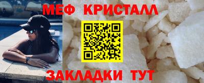 марки lsd Малоярославец