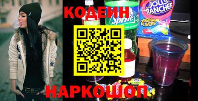 марки lsd Малоярославец