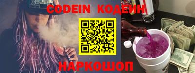 марки lsd Малоярославец