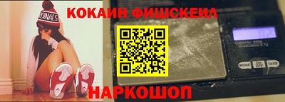 прущие крисы Мариинск
