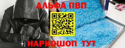 скорость Малгобек