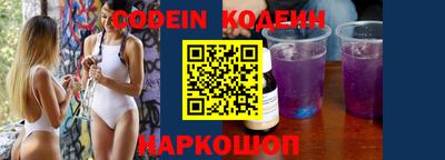 марки lsd Малоярославец
