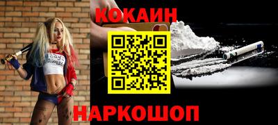 марки lsd Малоярославец