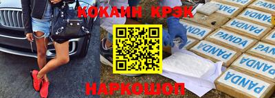 марки lsd Малоярославец