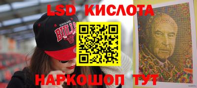 скорость Малгобек