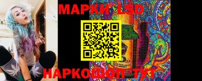 скорость Малгобек