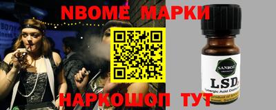 прущие крисы Мариинск