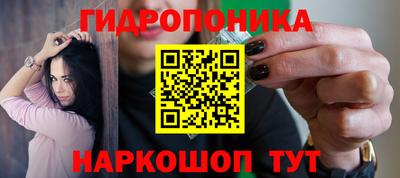 скорость Малгобек