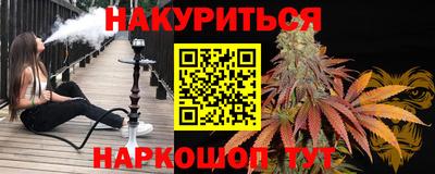 скорость Малгобек