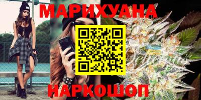 прущие крисы Мариинск