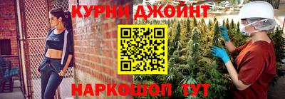 марки lsd Малоярославец