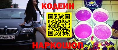 марки lsd Малоярославец