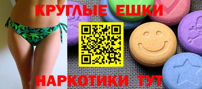 скорость Малгобек