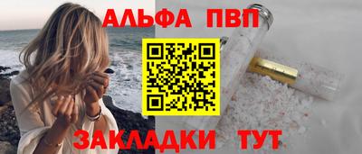 скорость Малгобек