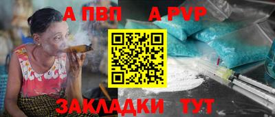 марки lsd Малоярославец
