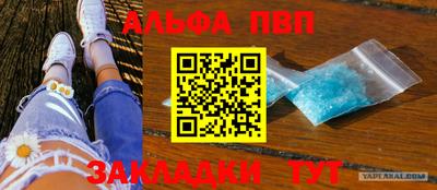 скорость Малгобек