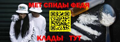 марки lsd Малоярославец