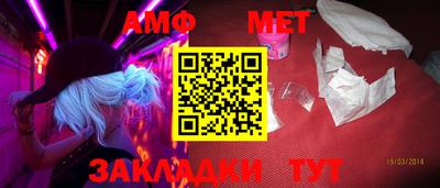 марки lsd Малоярославец