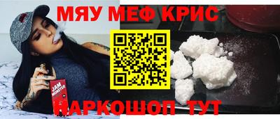 скорость Малгобек