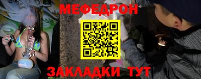 скорость Малгобек